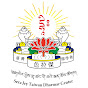 臺灣色拉傑佛學會 Sera Jey Taiwan Dharma Center