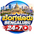 NHEKDG3dryo-channel-avatar-Bengaluru LIVE
