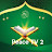 Peace TV 2