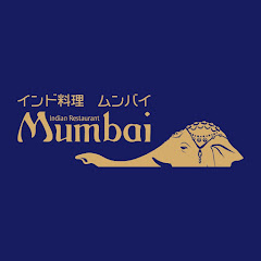 インド料理ムンバイ　Mumbaiアイコン画像
