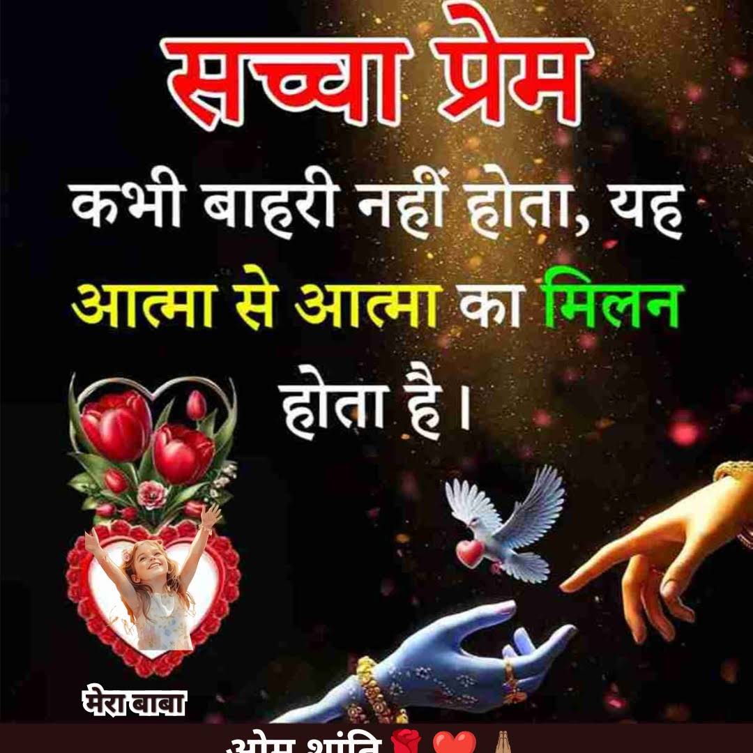 Post from Rajesh Kumar Rk