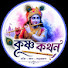 nNnttSkSMrU-channel-avatar-Krishna Kothon