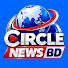 V-rvzGlPIVk-channel-avatar-Circle News BD and Global Star News