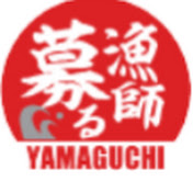 山口県漁業就業者確保育成センター（山口県での漁業の就業相談総合窓口）