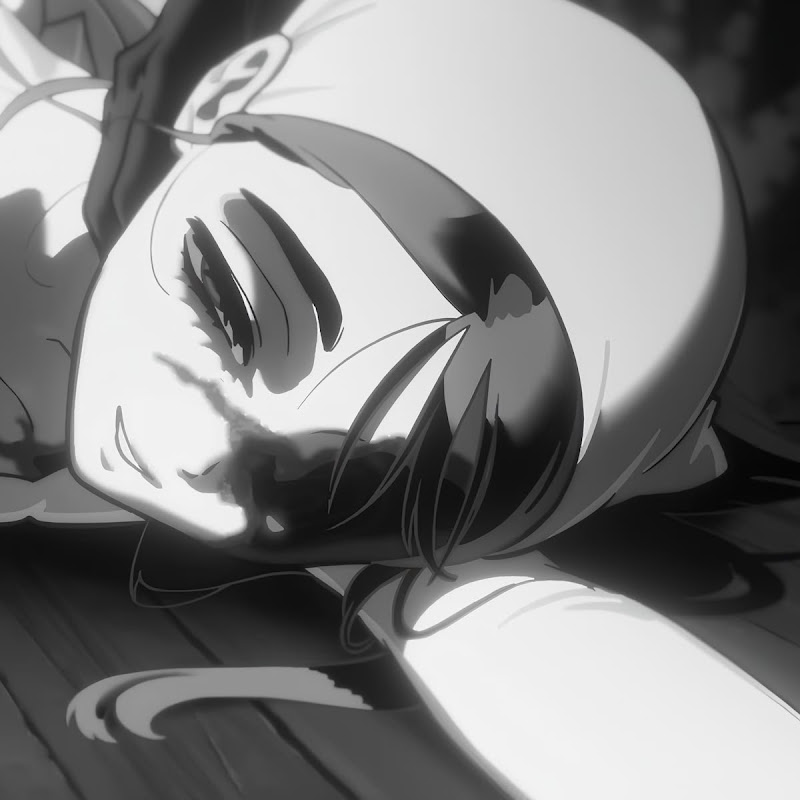 urie