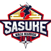 SASUKE Ninja Warrior【TBS公式】SASUKEチャンネル