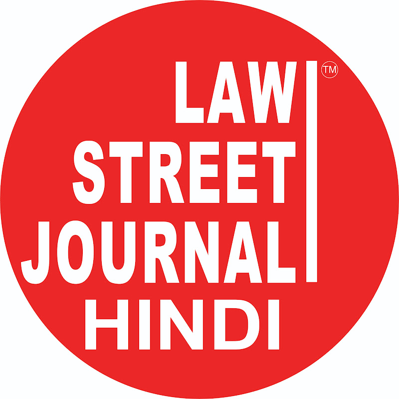 LawStreet Journal (Hindi)