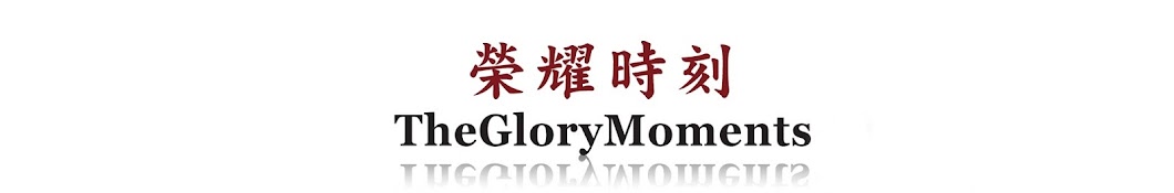 TheGloryMoments Avatar canale YouTube 