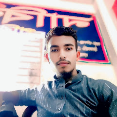Nayem Islam