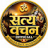 yLCmpsPj3CI-channel-avatar-Satya Vani official
