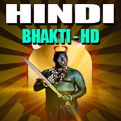 Hindi bhakti -HD  avatar