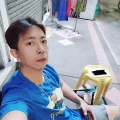 The yumpig นักเล่าเรื่อง