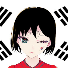 K-NTR系Vtuber大和あきひめ