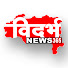 My_YhtApnXw-channel-avatar-VIDARBHA NEWS 365