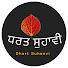 Q_n1g93Gk6Q-channel-avatar-Dhart Suhaavi