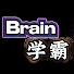 Q6wWkTdd7I8-channel-avatar-brain 學霸