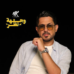 Mouhamad Khairy