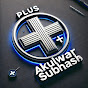 Plus Akulwar Subhash logo