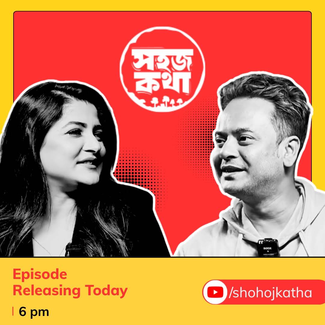 Post from Shohoj Katha