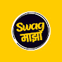 Swag Majha logo