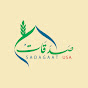 Sadagaat-USA logo