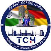 Telugu Community Hamburg