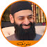 6T8ZqJCXlvs-channel-avatar-بثوث محمد بن شمس الدين