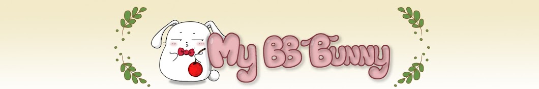 My BB Bunny ইউটিউব চ্যানেল অ্যাভাটার