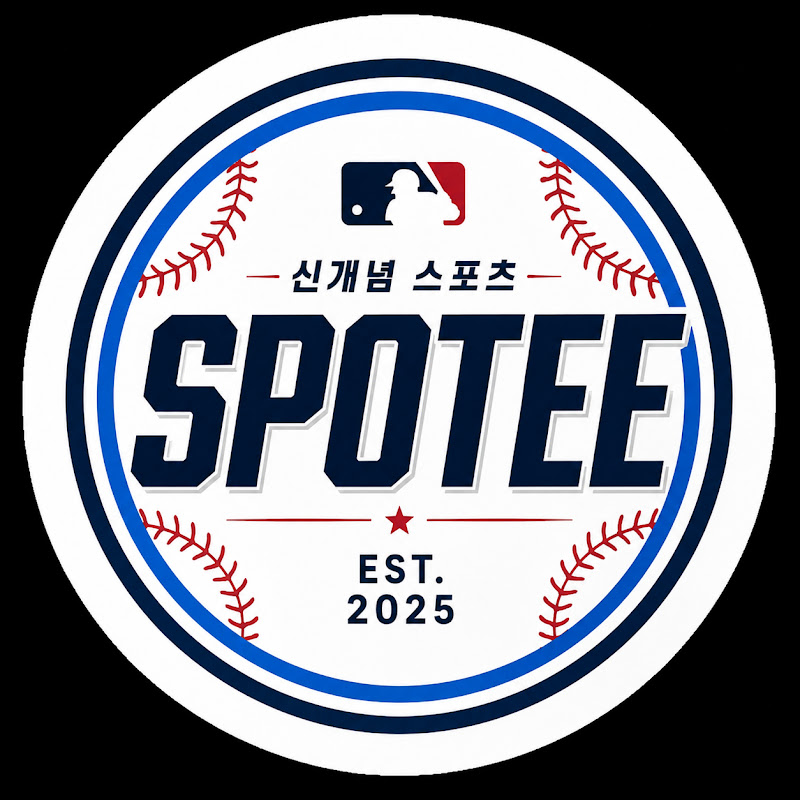 스포티(SPOTEE) avatar
