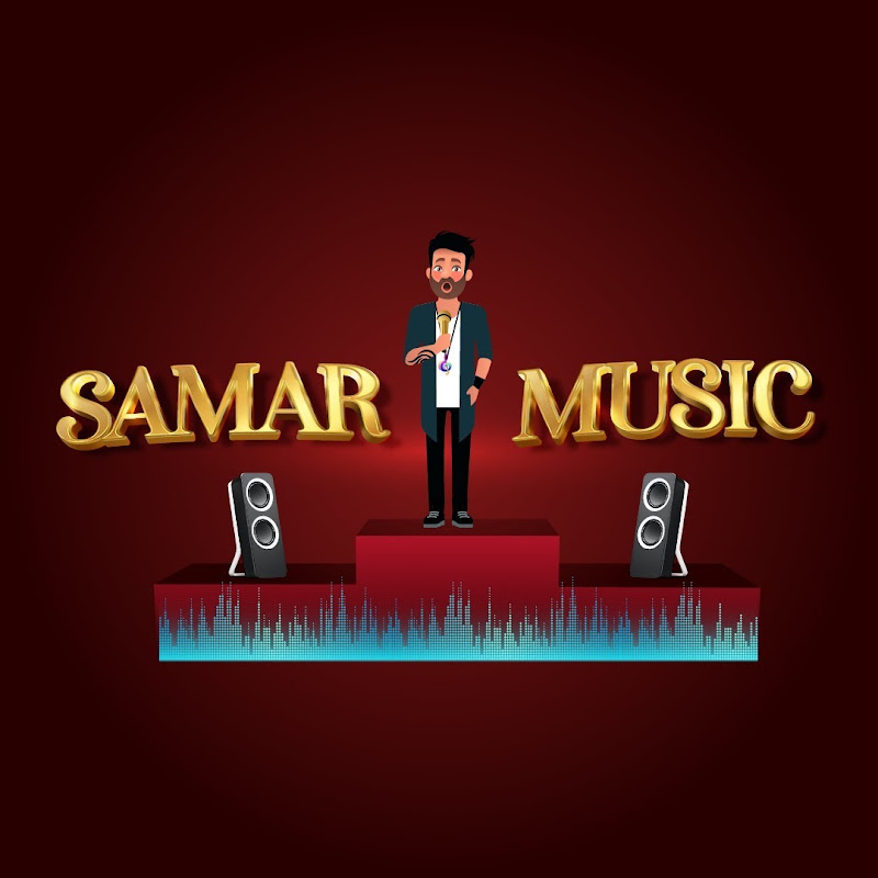 Samar Music Bhojpuri