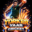 TGNCETGjbgI-channel-avatar-Yorker yaar