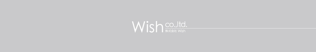 Wish Label Avatar channel YouTube 