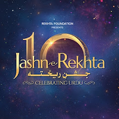 Jashn-e-Rekhta avatar