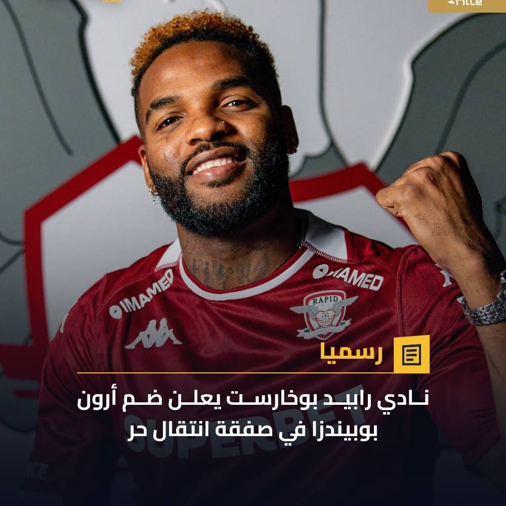 Post from Remon Sabry ريمون صبري