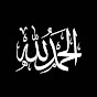 Tijarat-e-Quran logo