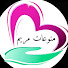 fbIX3hAO3mI-channel-avatar-منوعات مريم Mariam