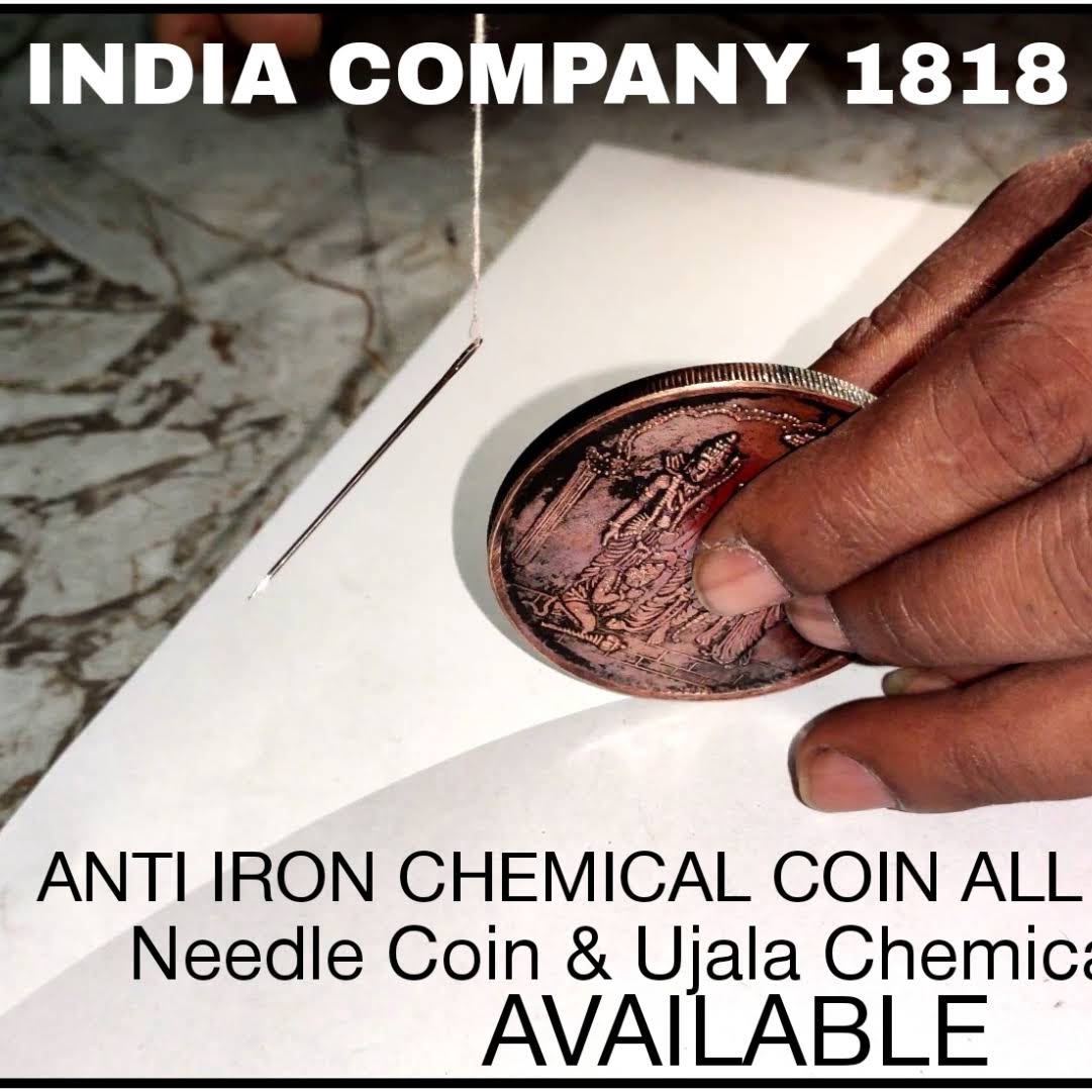 Post from CHEMICAL TESTING COIN