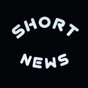 NewsinShort