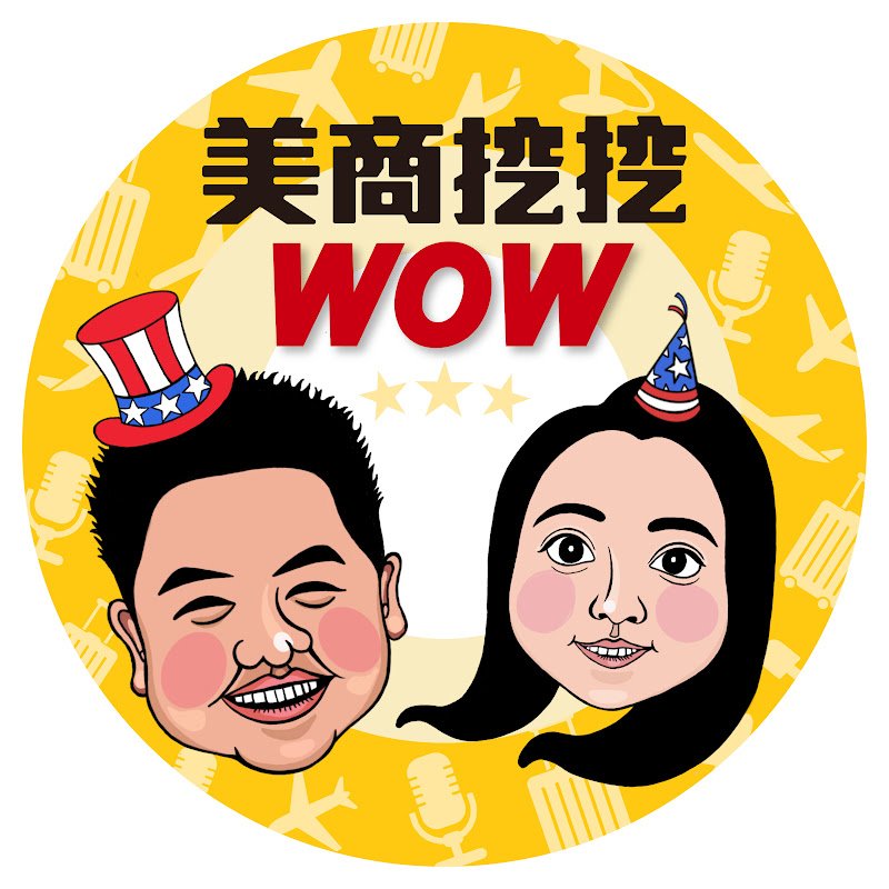 美商挖挖Wow Logo