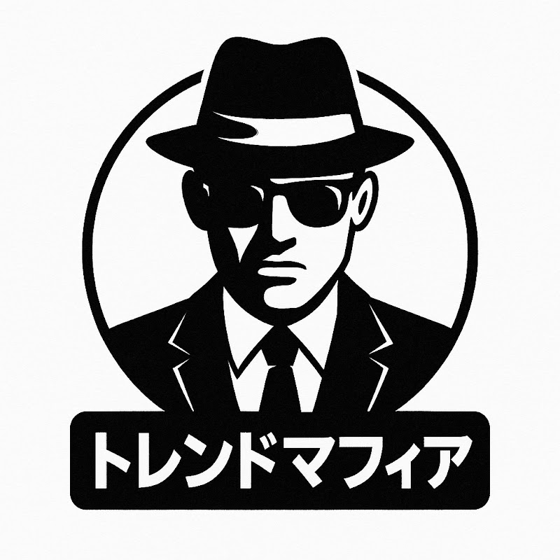トレンドマフィア YouTubeチャンネル画像