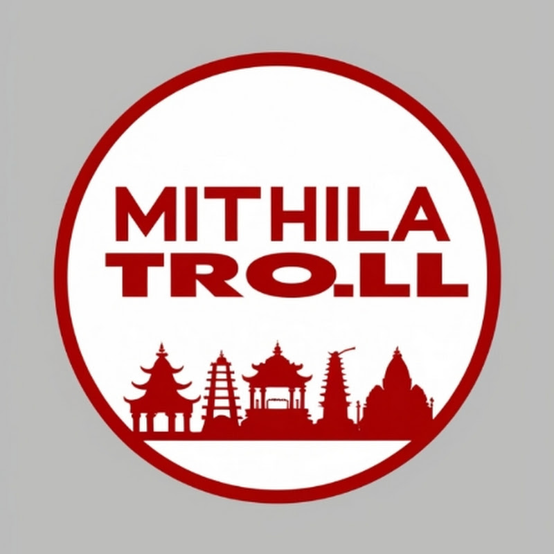 Mithila Troll