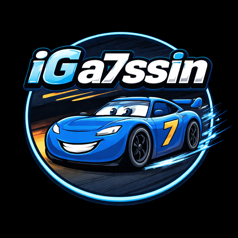 iG a7ssin