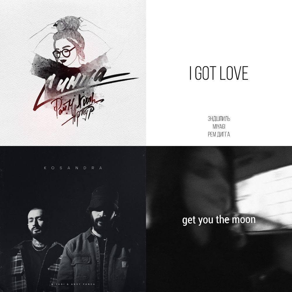 YOUTUBE MUSIC TR GI P visual data 7