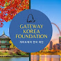 Gateway Korea Foundation logo