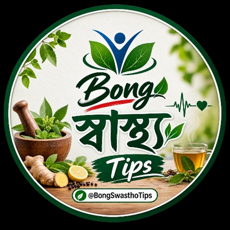 Bong Swastho Tips  profile avatar