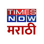 Times Now Marathi logo