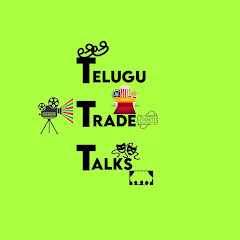 Telugu Trade Talks