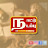 @NaattuNadappu