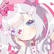 くずのもちこ