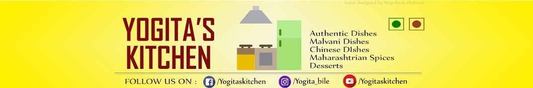 Yogita's Kitchen رمز قناة اليوتيوب